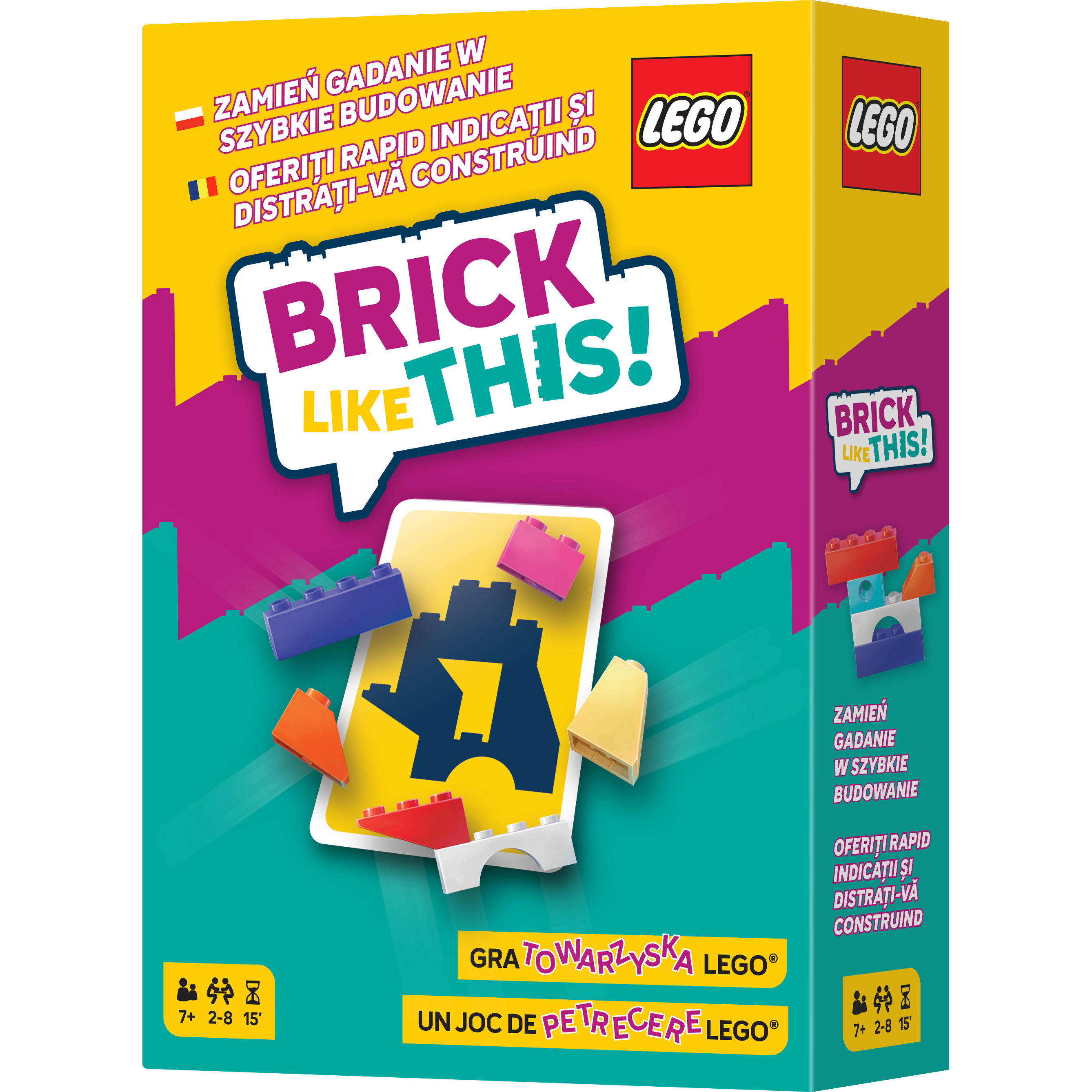 LEGO Brick Like This