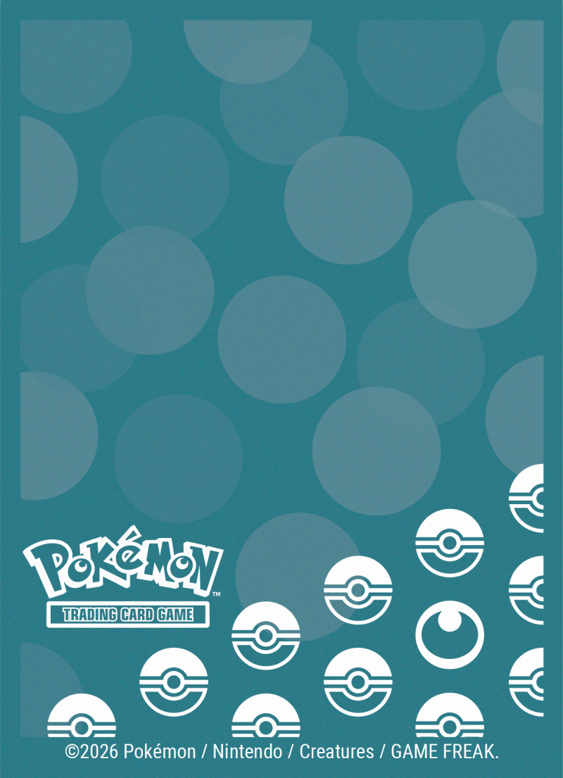 Ultra Pro Pokémon - Deck Protector Sleeves - Energy - Darkness Type (65 szt.)