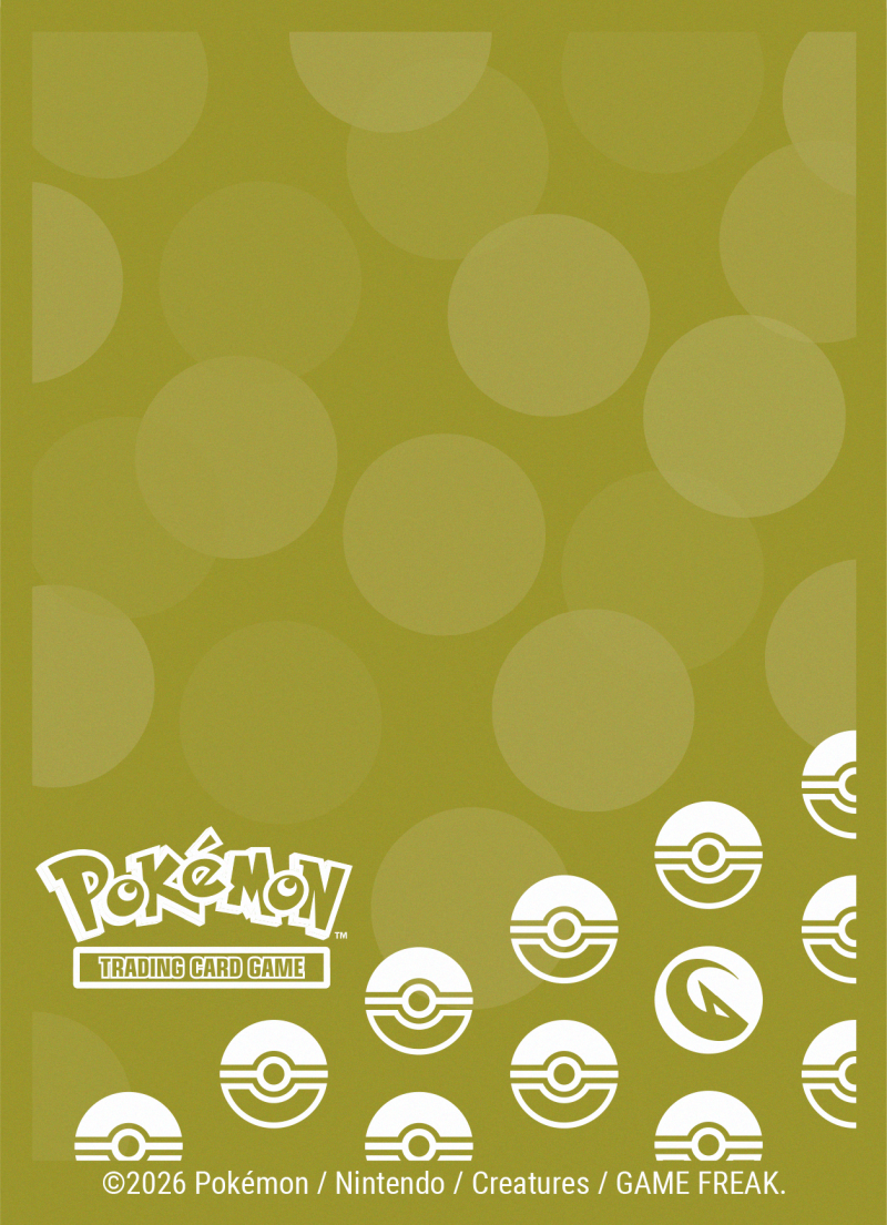 Ultra Pro Pokémon - Deck Protector Sleeves - Energy - Dragon Type (65 szt.)