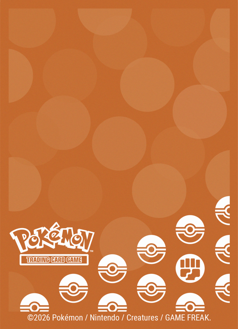 Ultra Pro Pokémon - Deck Protector Sleeves - Energy - Fighting Type (65 szt.)