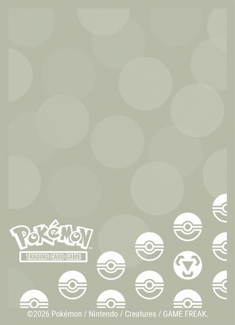 Ultra Pro Pokémon - Deck Protector Sleeves - Energy - Metal Type (65 szt.)