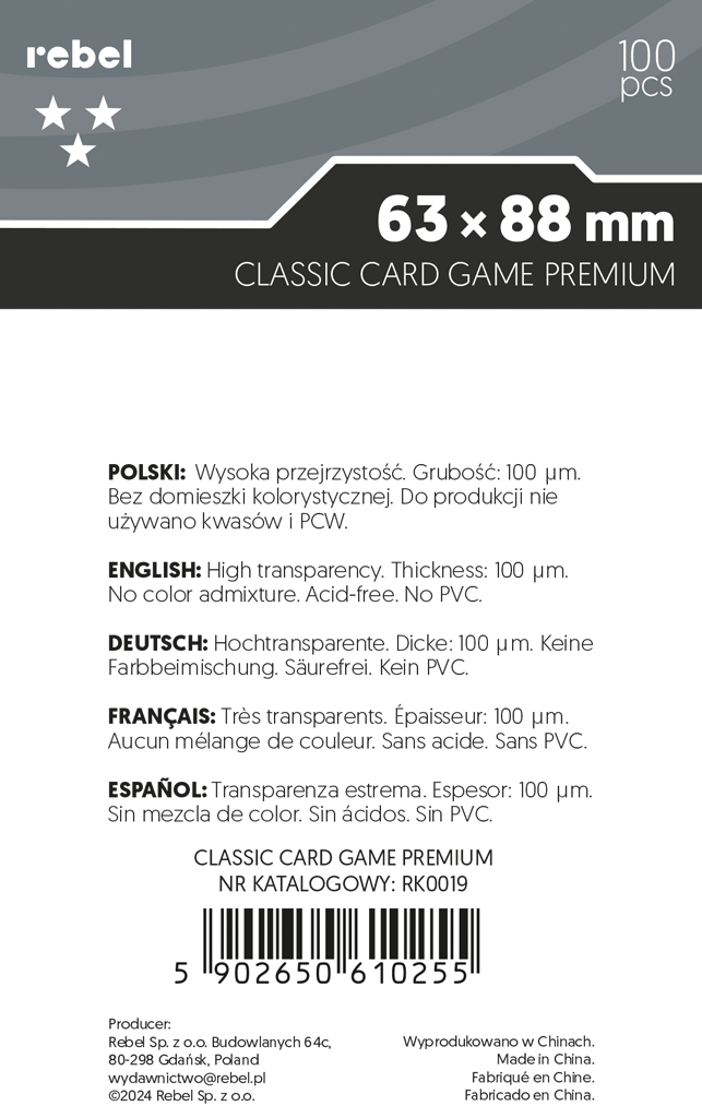 Koszulki Rebel Premium Corvus (63x88 mm)