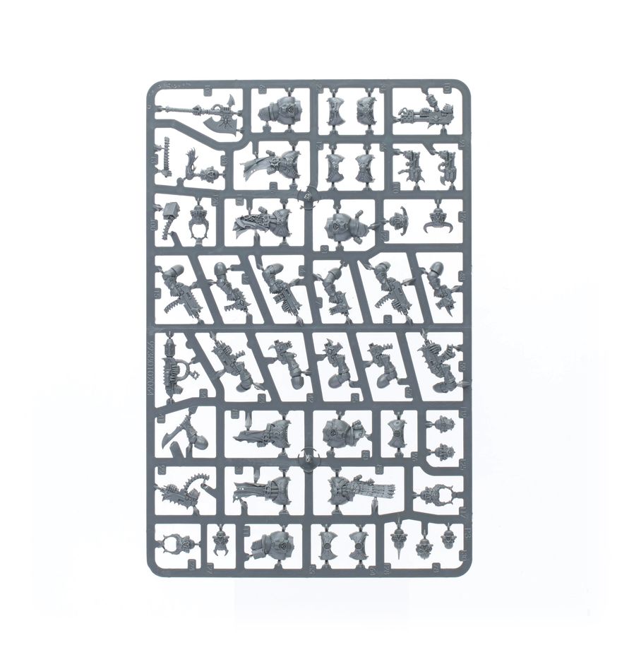 GW 43-105 Chaos Space Marines: Legionares