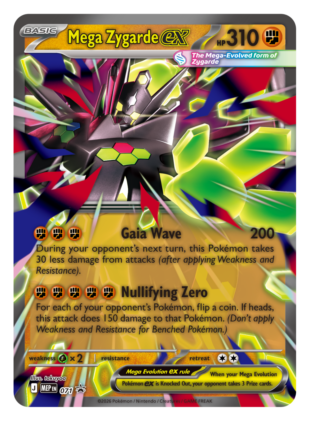 Pokemon TCG: Q2 Premium ex Box Mega Zygarde ex