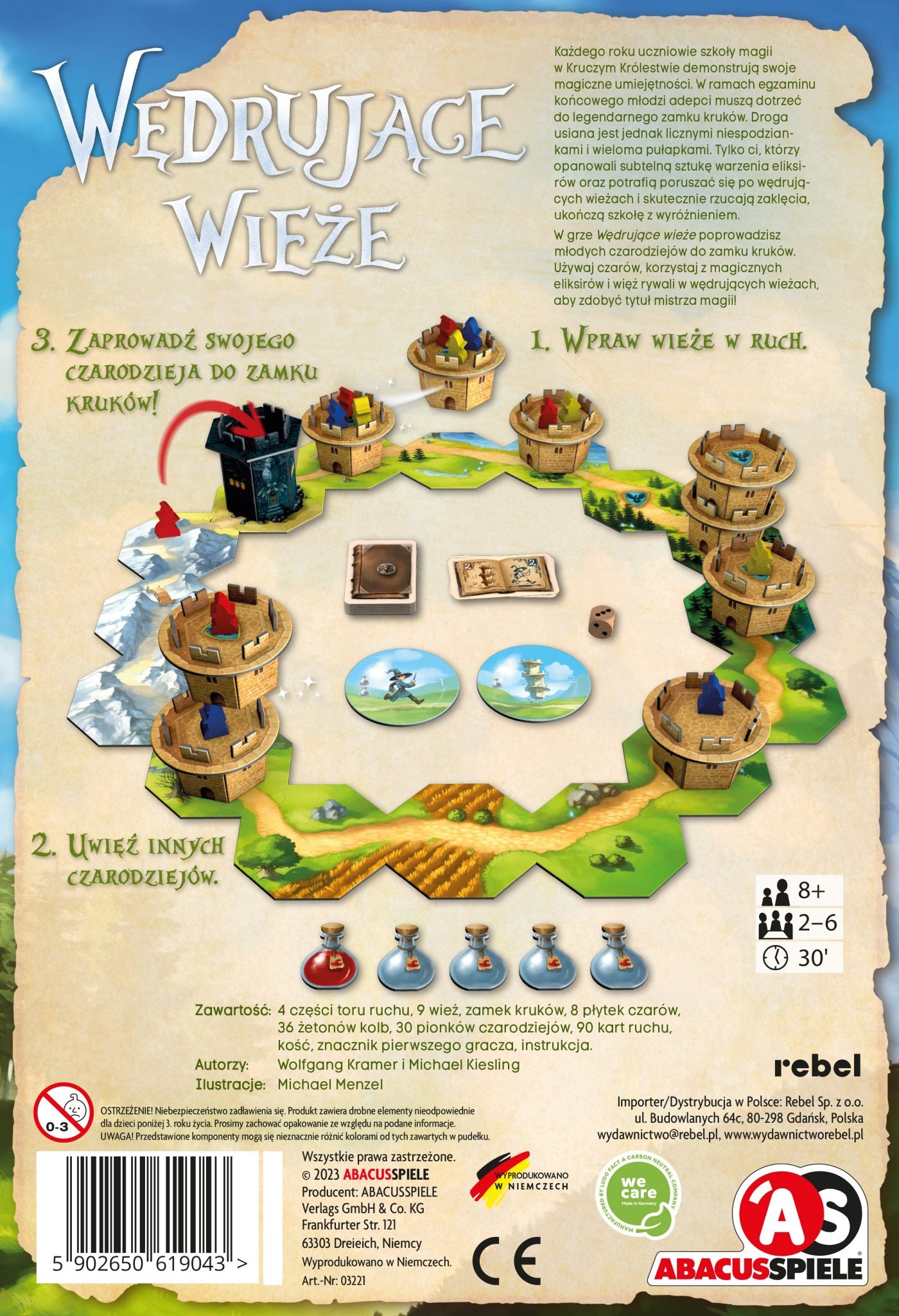 Wędrujące wieże