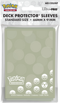 Ultra Pro Pokémon - Deck Protector Sleeves - Energy - Metal Type (65 szt.)