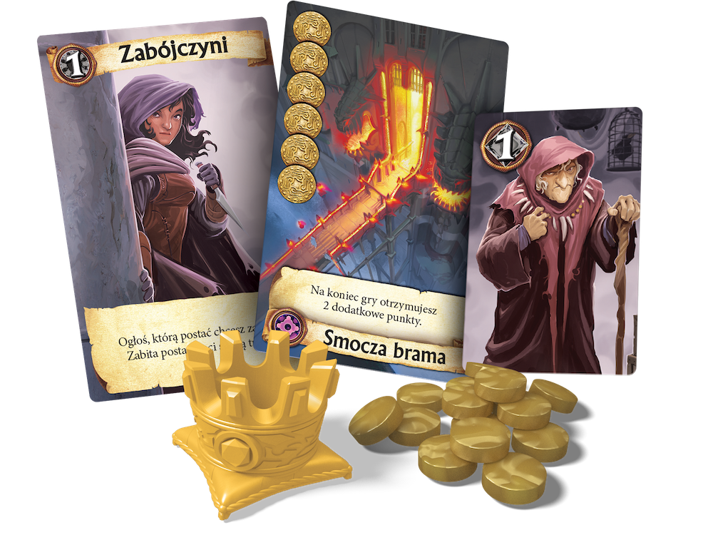 Cytadela